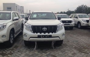 丰田霸道图片及报价(2024款丰田霸道图片及报价)