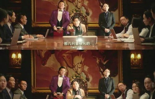 短剧卖鱼我成了首富——99集第一季的财富传奇