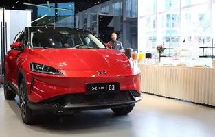 小鹏汽车官网(小鹏汽车公司简介)