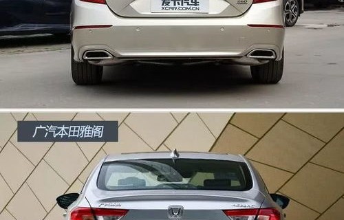 爱卡汽车网(xcar爱卡汽车网)