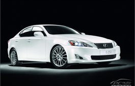 凌志车属于什么档次(凌志车价格20万左右)