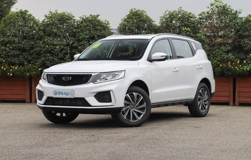 吉利汽车远景x6价格(吉利车远景x62019价格)