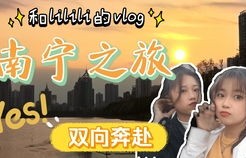 短剧想你时风起——白研的69集情感之旅