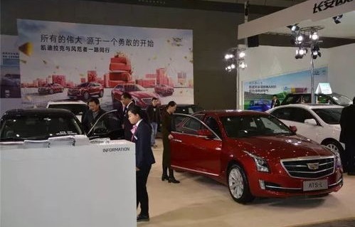 国际会展中心车展时间(国际会展中心车展时间表安排)