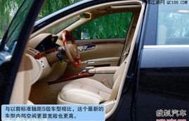 奔驰s350价格及图片(新款奔驰s350报价及图片大全)