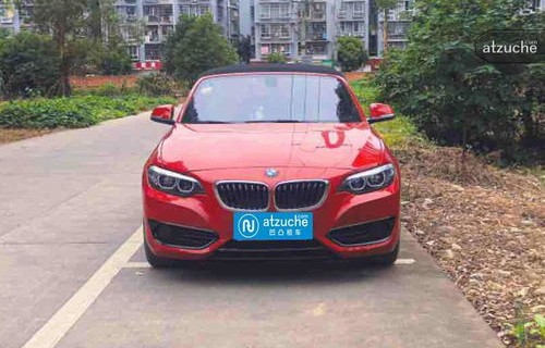 宝马2系多少钱(宝马2系多少钱一公里)