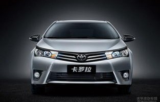 一汽丰田汽车图片(一汽丰田车型价格及图片)