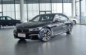 宝马740售价多少万(宝马740li新车价格多少钱一辆)