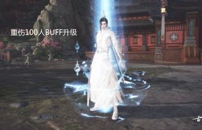 穿越时空的短剧，二世祖的规则内之旅