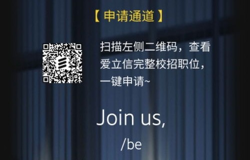 爱立信(爱立信招聘官网)
