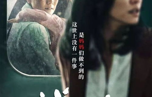 短剧中的难以自控之爱，64集的深情演绎