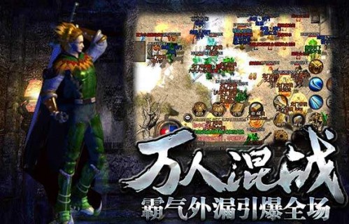 短剧万龙之上（冒牌战神）——80集的传奇之旅