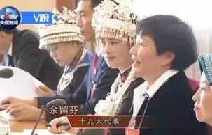 留几手与杨子，一场关于身份与选择的对话