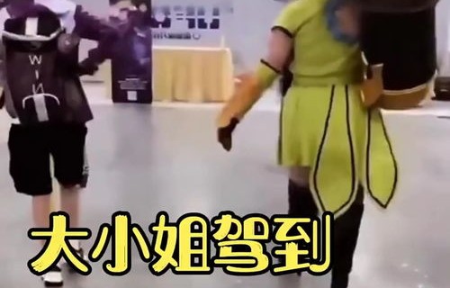 短剧大小姐驾到，统统闪开的魅力与故事