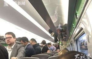 高铁之旅中的意外遭遇，乘客遭遇后排乘客跷脚狠掐事件