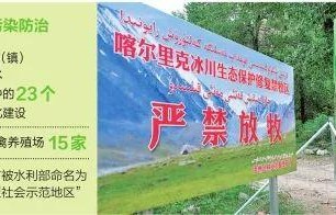 短剧中的好人之路，一定有好报的64集人生