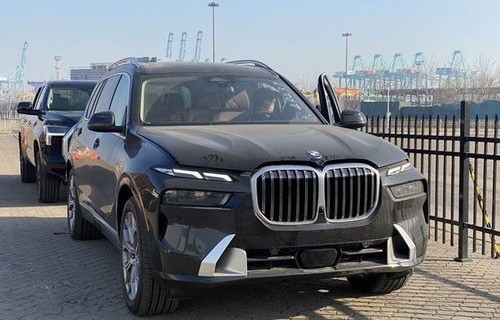 宝马x7报价2024款价格及图片(宝马x7报价2024款价格及图片735)