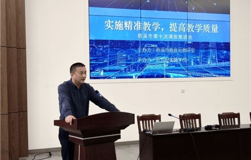 如何进行高效且富有创意的在线课程设计