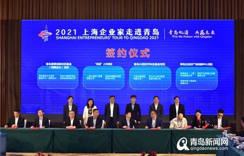 上海00后股民炒股四年，智慧投资终获5000万