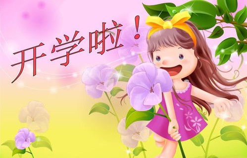 淘气小亲亲，99集短剧的欢乐与成长