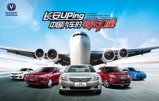 易车网官网入口(汽车之家官网入口)