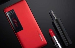 伦敦创新设计，一位女士的防抢手机壳引领安全科技潮流