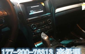 福特探险者2020新款(福特探险者2020新款适时四驱是怎样)