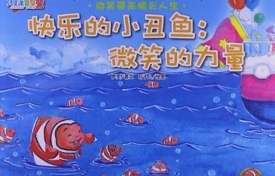 短剧锦鲤萌宝，百集欢乐之旅