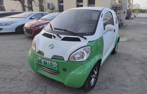 2人座迷你电动汽车(两人座迷你汽车)