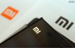 小米新品发布,小米15系列手机起售价4499元,引领科技潮流