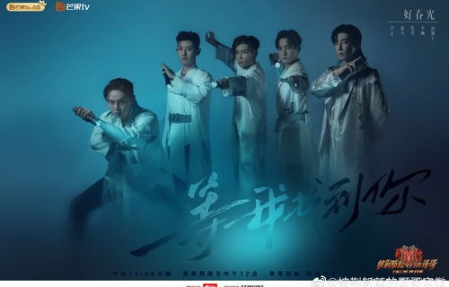 披荆斩棘的爱情之旅，90集短剧的精彩演绎