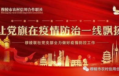 祖国之需，我必前行——义不容辞的担当