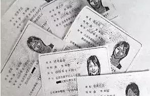 短剧首富家的真假少爷——73集的财富与身份之谜