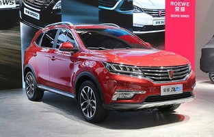 荣威rx5配置参数(荣威rx5配置参数详情)