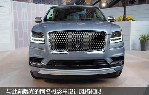 林肯新款suv(林肯新款suv车型大全)