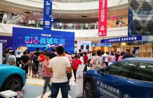 易车网汽车之家(易车网汽车之家懂车帝对比)