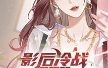 短剧白富美之跪求复合篇——99集的深情与坚持