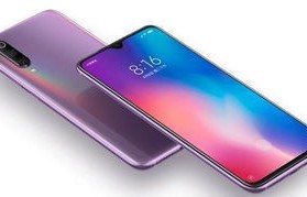 小米9手机官网价格(小米手机官网价格大全报价)