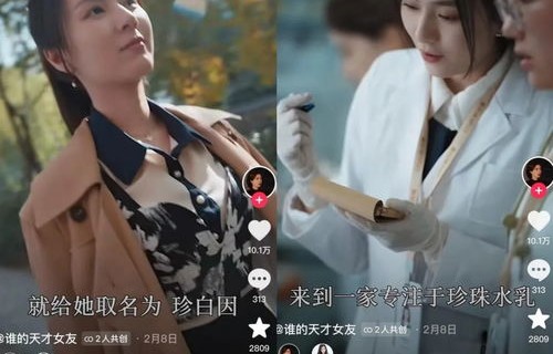 重生后的我，成为护夫狂魔——80集短剧的精彩人生