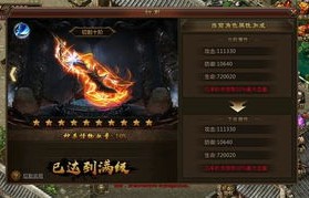 短剧荣耀至尊之王者出山，百集传奇的辉煌篇章