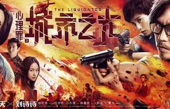 短剧都市之长风归来——97集的都市传奇