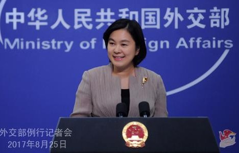 中方回应多国称朝鲜士兵在俄训练的立场与态度