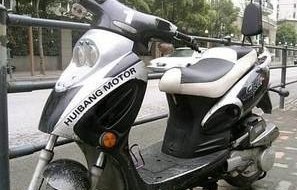 个人急卖二手摩托车(个人急卖二手摩托车本地)