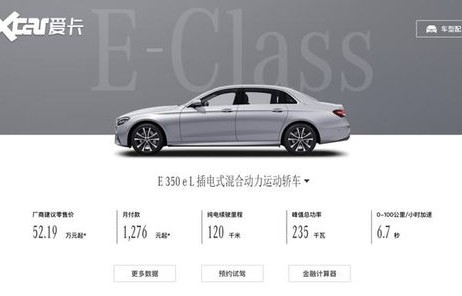 标致老款车型图片(标致老标志)