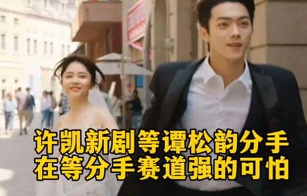 千亿总裁追妻忙——一部百集短剧的精彩演绎