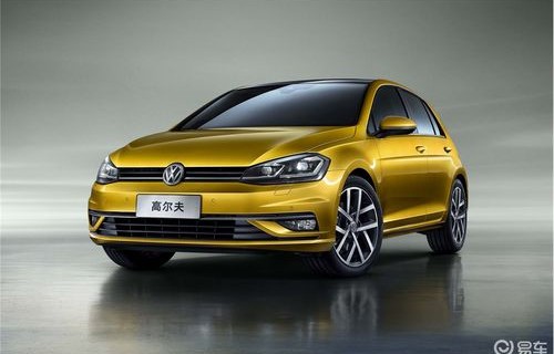 2021款大众高尔夫新款(2020年新款大众高尔夫)
