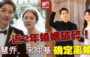 魅力不灭，爱情再启程——短剧离婚后，她该死的有魅力深度解析