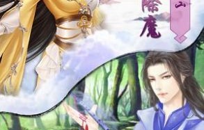 仙界归来，赘婿的七百集之旅