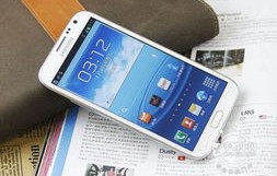 三星Note2双卡双待功能，商务与娱乐的完美融合