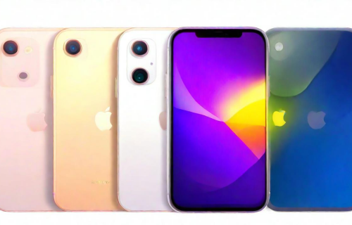 apple官网教育优惠（apple官网教育优惠便宜多少）